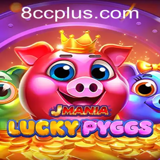 Exploring the Exciting World of JManiaLuckyPyggs: A Detailed Look into the Game and its Unique Features