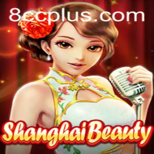 Exploring the Intricacies of ShanghaiBeauty and the 8CC Challenge
