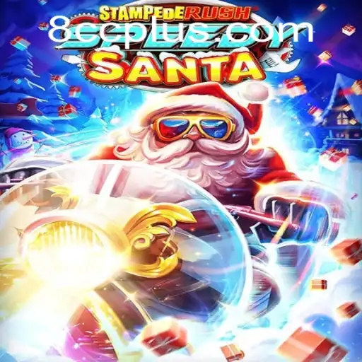 StempedeRushSpeedy Game Overview and Rules